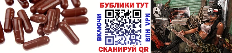 Ecstasy 99%  Купить закладки  Вихоревка 
