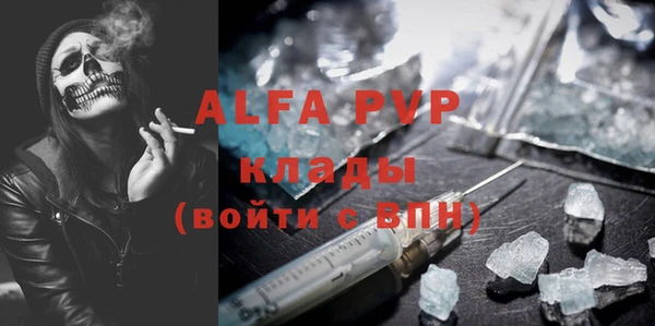 не бодяженный Дмитров