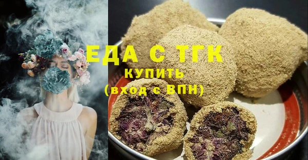 ECSTASY Дмитровск