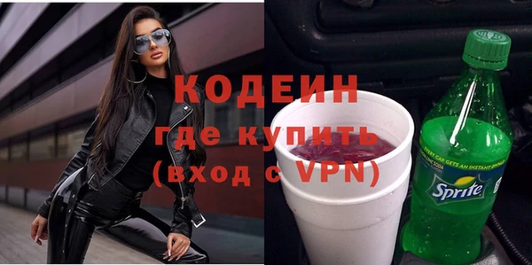 не бодяженный Дмитров