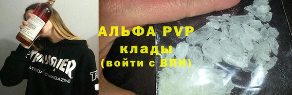 ECSTASY Дмитровск
