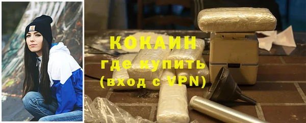 не бодяженный Дмитров