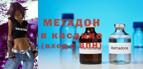 не бодяженный Дмитров