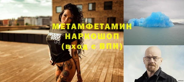 ECSTASY Дмитровск
