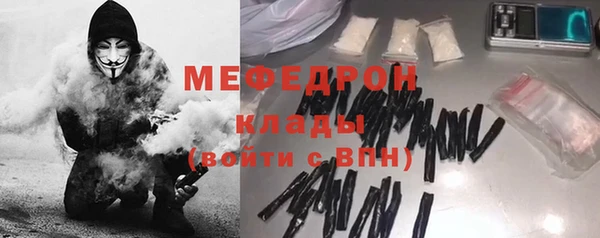 не бодяженный Дмитров