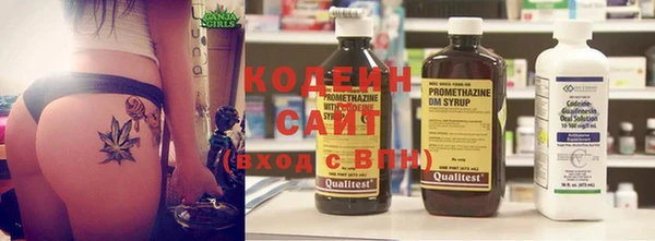 ECSTASY Дмитровск