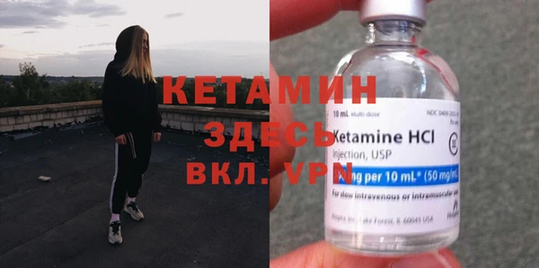ECSTASY Дмитровск