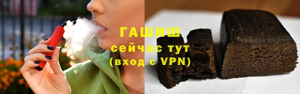 не бодяженный Дмитров