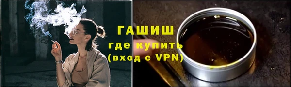не бодяженный Дмитров