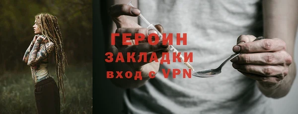 ECSTASY Дмитровск