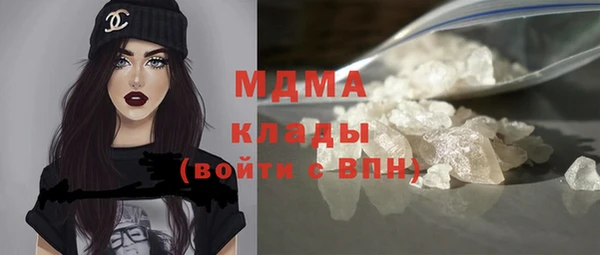 ECSTASY Дмитровск