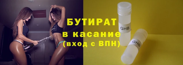 spice Дмитриев