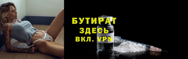 ECSTASY Дмитровск