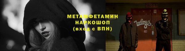 не бодяженный Дмитров