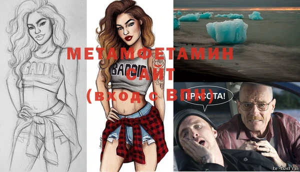 ECSTASY Дмитровск