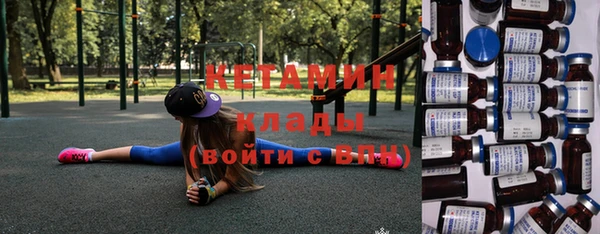 ECSTASY Дмитровск