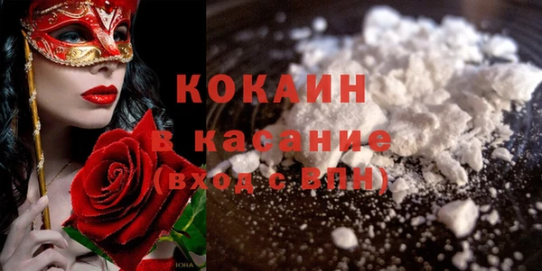 ECSTASY Дмитровск