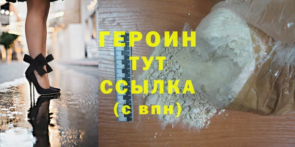 не бодяженный Дмитров