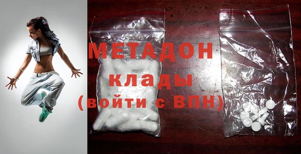 ECSTASY Дмитровск