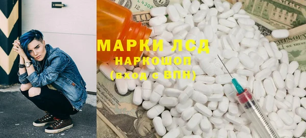 не бодяженный Дмитров