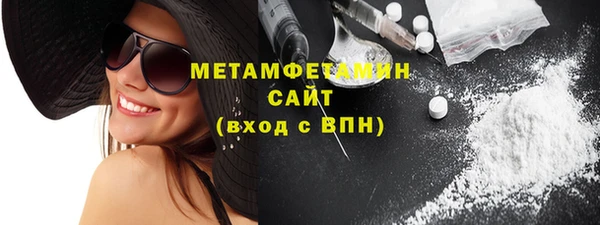 ECSTASY Дмитровск