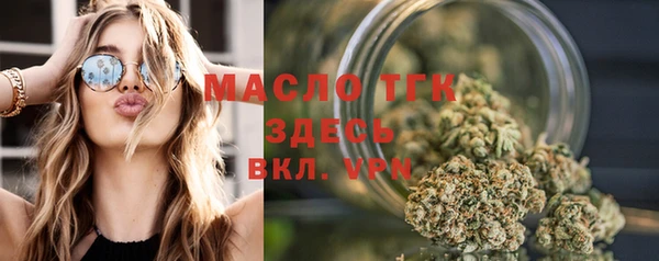не бодяженный Дмитров