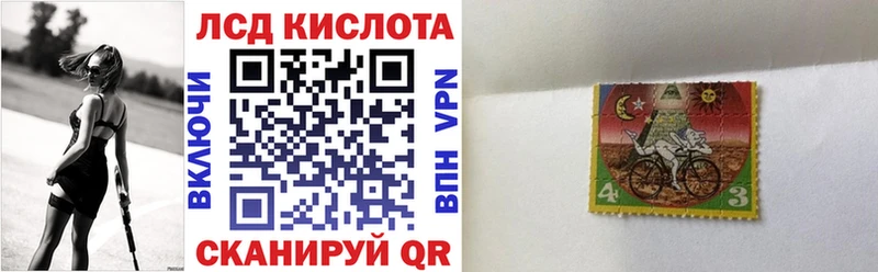 Купить  Вихоревка  Марки NBOMe 1,5мг 