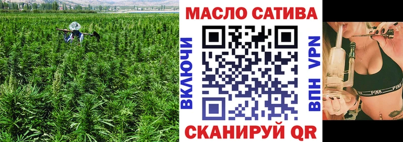 Купить где  Вихоревка  ТГК Wax 